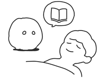 イラスト:ねむれるお話
